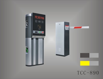 TCC-890（T8）
