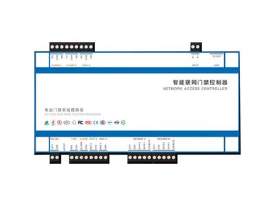 单门双向门禁控制器